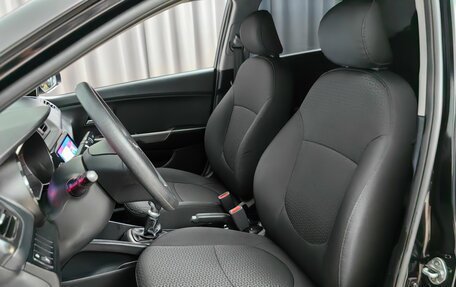 KIA Rio III рестайлинг, 2016 год, 699 000 рублей, 6 фотография