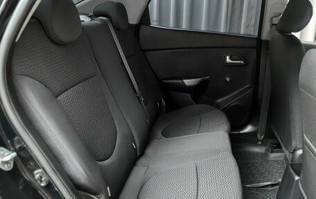 KIA Rio III рестайлинг, 2016 год, 699 000 рублей, 9 фотография