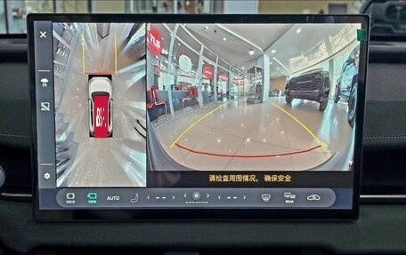 Toyota RAV4, 2026 год, 4 500 000 рублей, 15 фотография