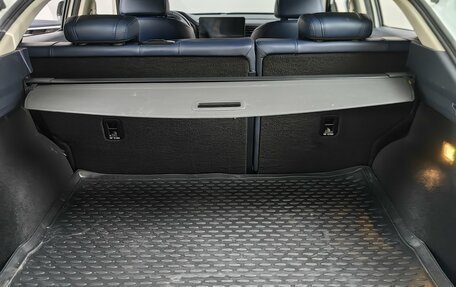 Haval F7x I, 2023 год, 2 298 000 рублей, 24 фотография