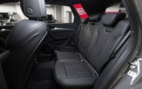 Audi Q5, 2025 год, 6 150 000 рублей, 13 фотография