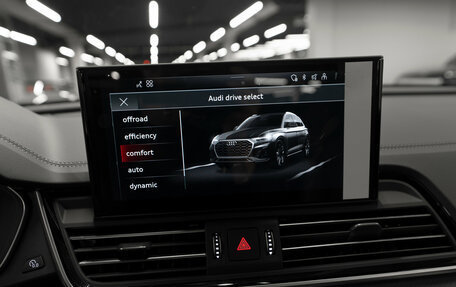 Audi Q5, 2025 год, 6 150 000 рублей, 18 фотография