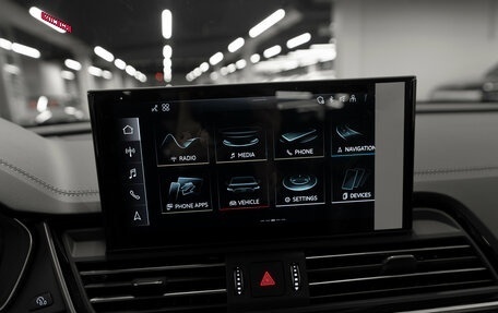 Audi Q5, 2025 год, 6 150 000 рублей, 17 фотография