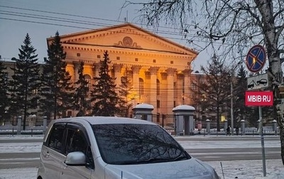 Honda N-WGN I рестайлинг, 2015 год, 770 000 рублей, 1 фотография