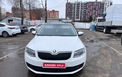 Skoda Octavia, 2014 год, 1 150 000 рублей, 1 фотография