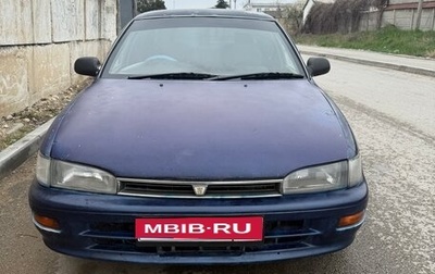 Toyota Sprinter VIII (E110), 1993 год, 230 000 рублей, 1 фотография