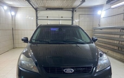 Ford Focus II рестайлинг, 2008 год, 299 000 рублей, 1 фотография