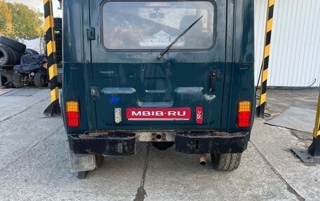 ЛуАЗ 3151, 2004 год, 200 000 рублей, 1 фотография