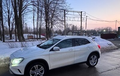 Mercedes-Benz GLA, 2016 год, 2 050 000 рублей, 1 фотография