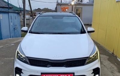 KIA Rio IV, 2021 год, 1 550 000 рублей, 1 фотография