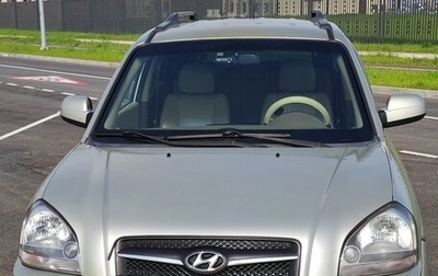 Hyundai Tucson III, 2008 год, 780 000 рублей, 1 фотография