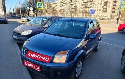 Ford Fusion I, 2008 год, 390 000 рублей, 1 фотография