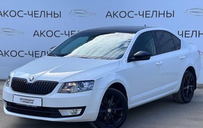 Skoda Octavia, 2016 год, 1 420 000 рублей, 1 фотография