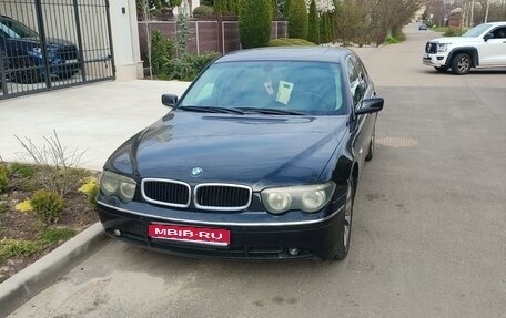 BMW 7 серия, 2002 год, 700 000 рублей, 1 фотография