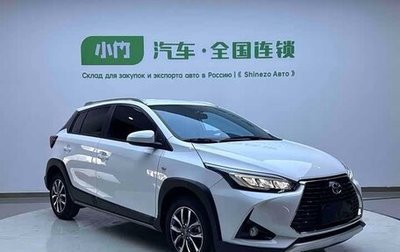 Toyota Yaris XP150 рестайлинг, 2022 год, 1 220 000 рублей, 1 фотография