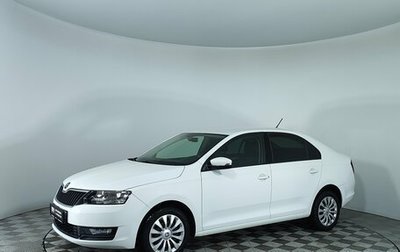 Skoda Rapid I, 2019 год, 1 482 000 рублей, 1 фотография