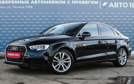 Audi A3, 2017 год, 1 999 000 рублей, 1 фотография