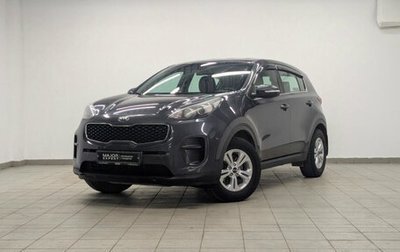 KIA Sportage IV рестайлинг, 2018 год, 1 773 000 рублей, 1 фотография