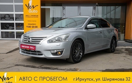 Nissan Teana, 2014 год, 1 298 000 рублей, 1 фотография