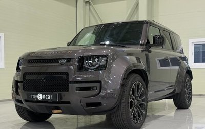Land Rover Defender II, 2025 год, 25 550 000 рублей, 1 фотография
