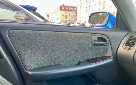 Toyota Mark II VIII (X100), 1993 год, 750 000 рублей, 8 фотография