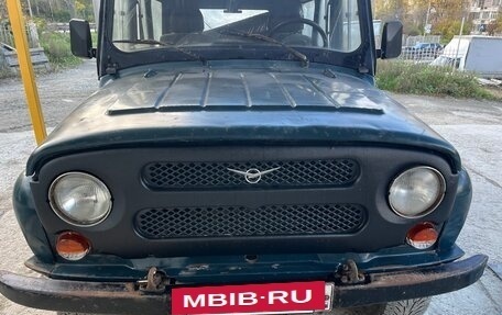 ЛуАЗ 3151, 2004 год, 200 000 рублей, 3 фотография