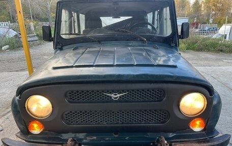 ЛуАЗ 3151, 2004 год, 200 000 рублей, 8 фотография