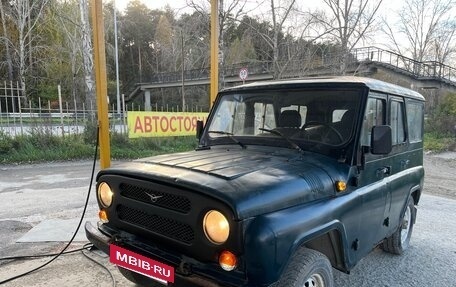 ЛуАЗ 3151, 2004 год, 200 000 рублей, 5 фотография