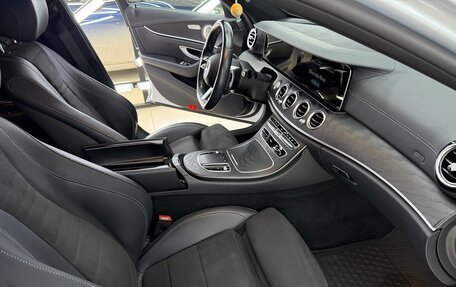 Mercedes-Benz E-Класс, 2021 год, 4 670 000 рублей, 10 фотография