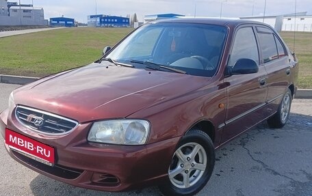 Hyundai Accent II, 2007 год, 335 000 рублей, 2 фотография