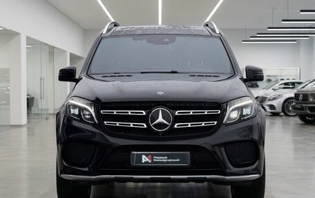 Mercedes-Benz GLS, 2018 год, 5 599 000 рублей, 2 фотография