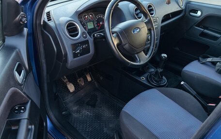 Ford Fusion I, 2008 год, 390 000 рублей, 11 фотография