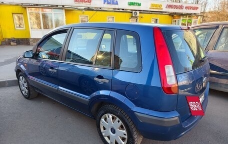 Ford Fusion I, 2008 год, 390 000 рублей, 3 фотография