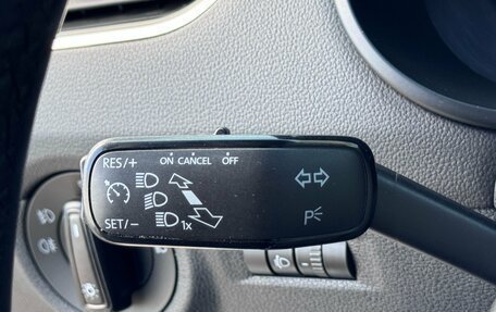 Skoda Octavia, 2016 год, 1 420 000 рублей, 24 фотография