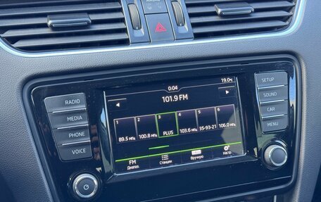 Skoda Octavia, 2016 год, 1 420 000 рублей, 28 фотография