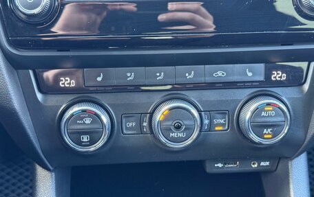 Skoda Octavia, 2016 год, 1 420 000 рублей, 30 фотография