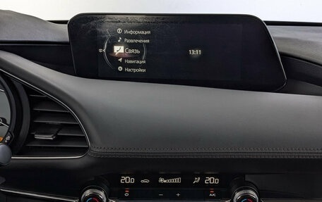 Mazda 3, 2019 год, 2 510 000 рублей, 17 фотография