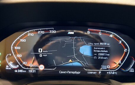 BMW 4 серия, 2021 год, 4 850 000 рублей, 18 фотография