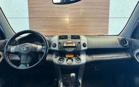 Toyota RAV4, 2007 год, 1 345 000 рублей, 8 фотография