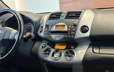 Toyota RAV4, 2007 год, 1 345 000 рублей, 10 фотография