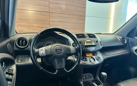 Toyota RAV4, 2007 год, 1 345 000 рублей, 7 фотография