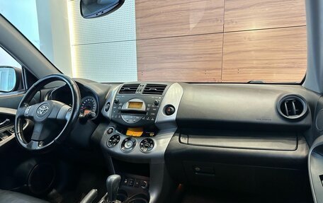 Toyota RAV4, 2007 год, 1 345 000 рублей, 9 фотография