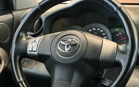 Toyota RAV4, 2007 год, 1 345 000 рублей, 11 фотография