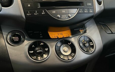 Toyota RAV4, 2007 год, 1 345 000 рублей, 14 фотография