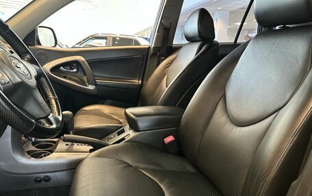 Toyota RAV4, 2007 год, 1 345 000 рублей, 20 фотография