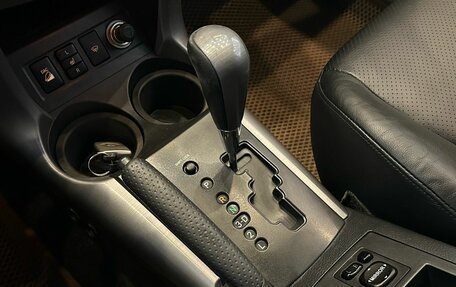 Toyota RAV4, 2007 год, 1 345 000 рублей, 16 фотография