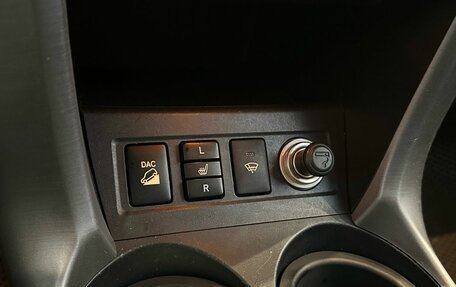 Toyota RAV4, 2007 год, 1 345 000 рублей, 15 фотография