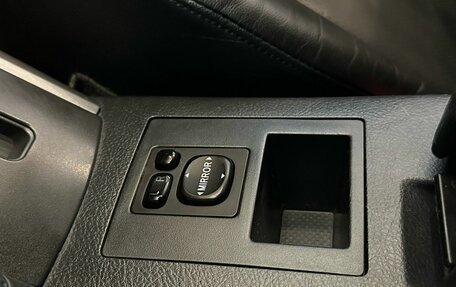 Toyota RAV4, 2007 год, 1 345 000 рублей, 17 фотография