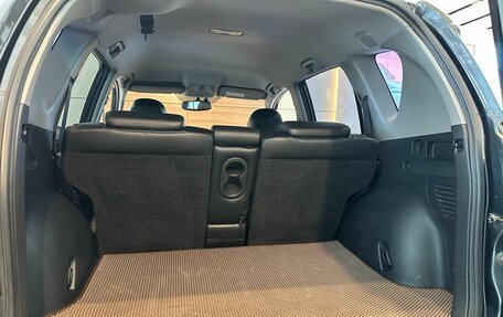 Toyota RAV4, 2007 год, 1 345 000 рублей, 23 фотография