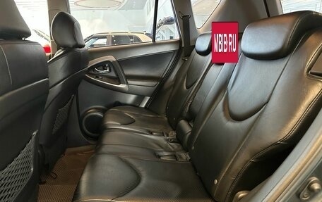 Toyota RAV4, 2007 год, 1 345 000 рублей, 22 фотография